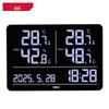 Digitales Innen-Thermometer Hygrometer