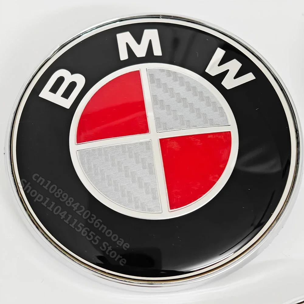 For BMW 1 Series Carbon Fibre Badge for BMW E90 E60 E39 G20 F10 F20 F30 E46 E92 E87 M1 M2 M3 M4 M5 M6 M8 E63 F02 F03 G15 G16