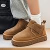Autumn and Winter Men's Snow Boots Warm Fur-Lined Thickened Mid-Calf Cotton Shoes Thickened Bakers Fashion Casual Shoes Sneakers