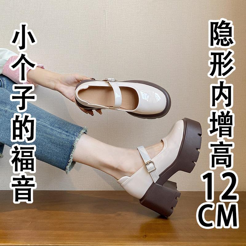 

Увеличивают внутреннюю высоту, летние новые академические туфли в стиле «маленькие кожаные туфли», женские туфли на среднем каблуке с пряжкой, одинарные туфли с круглым носком и толстым каблуком, туфли Мэри Джейн 33 белый