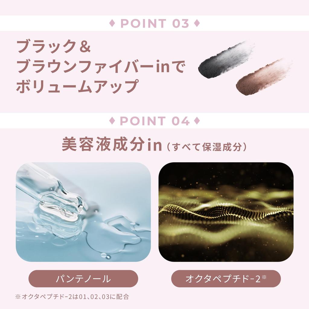 Wonjungyo Nude Eyelash 05 Deep Black 6g Waterproof Mascara [Official] /