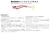 BREADEN Metal Jig Metalmaru13 Single 14 Pink Sardine.