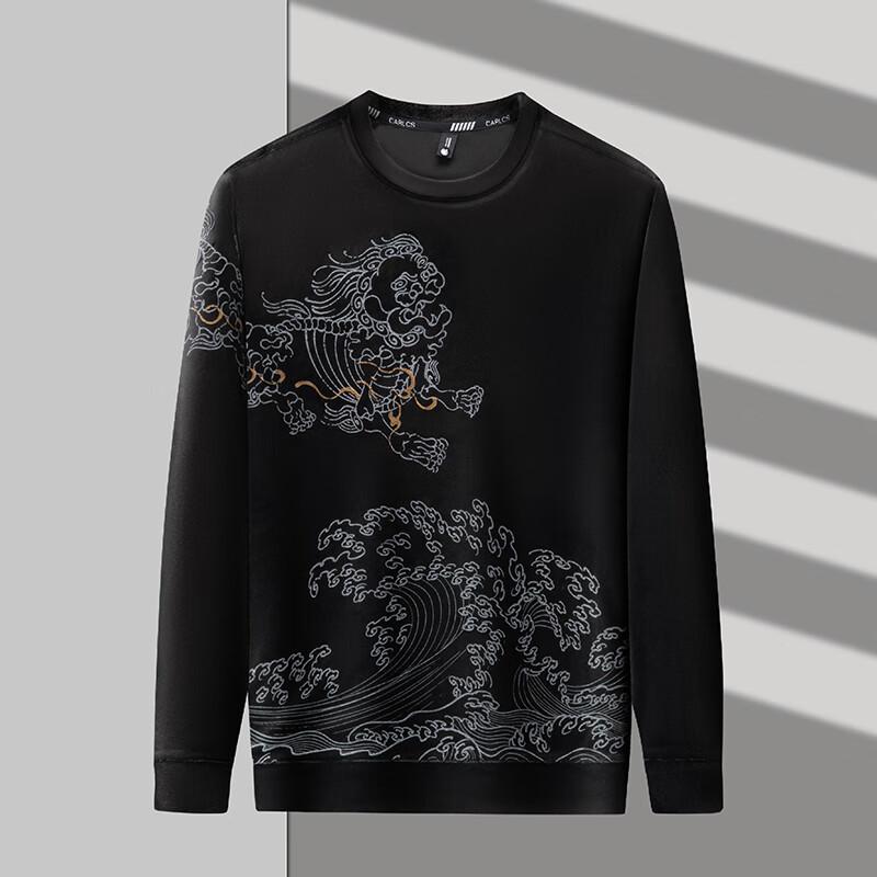 Firstview Men's Velvet Digital Print Sweatshirt
