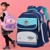 Cute And Durable Children's School Bag With Alphabet Design For Boys And Girls