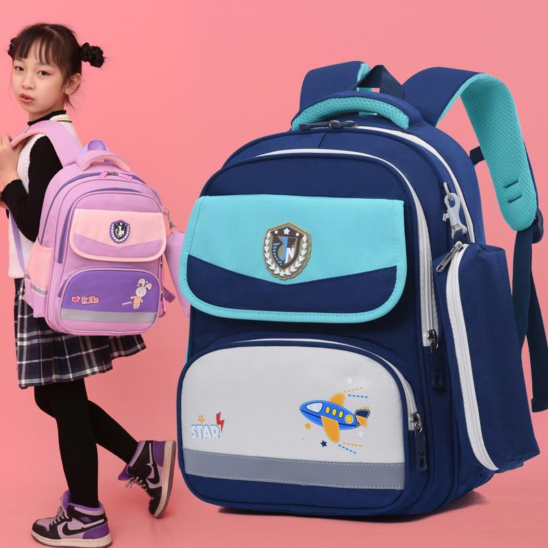 Cute And Durable Children's School Bag With Alphabet Design For Boys And Girls