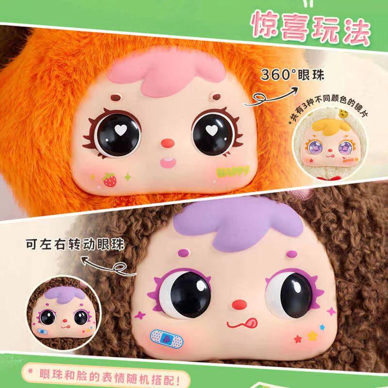 Genuine 400% First Generation Cute Pet Party Series Plush Blind Box Interchangeable Baby Clothes Pendant Toys Surprise Box Gifts