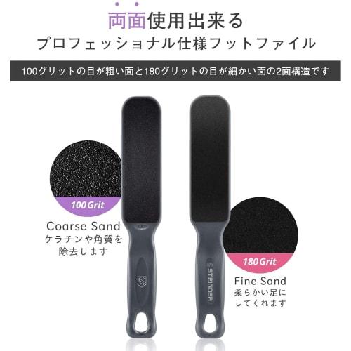 Steinder Foot File, Easy to Use for Wet and Dry Feet, Fully Washable, Heel File, Exfoliating, Polishing, Foot Care, Safe and Hygienic, Cleans Heels, T