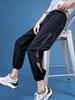 Women's Quick-Dry Ice Silk Lantern Pants - Summer Thin, Loose, Cropped, Mosquito-Repellent Casual Wear