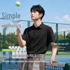 Baleno Men's Basic Short Sleeve Polo Shirt