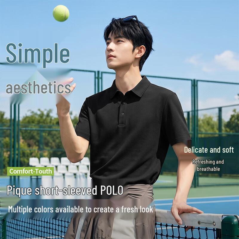 Baleno Men's Basic Short Sleeve Polo Shirt