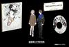Caligula Overdose PS4 -