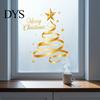 Holiday Glass Stickers Gold Ribbon Christmas Tree Static Cling Window Decal, Merry Golden Pattern Sticker with Stars, Reusable Decor for Home