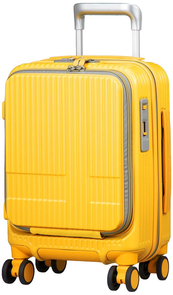 旅行かばん・小分けバッグ INV30 Sunny Yellow 21L Coin-Locker INV30 Sunny Yellow 21L Coin-Locker Cheap Suitcase INV30