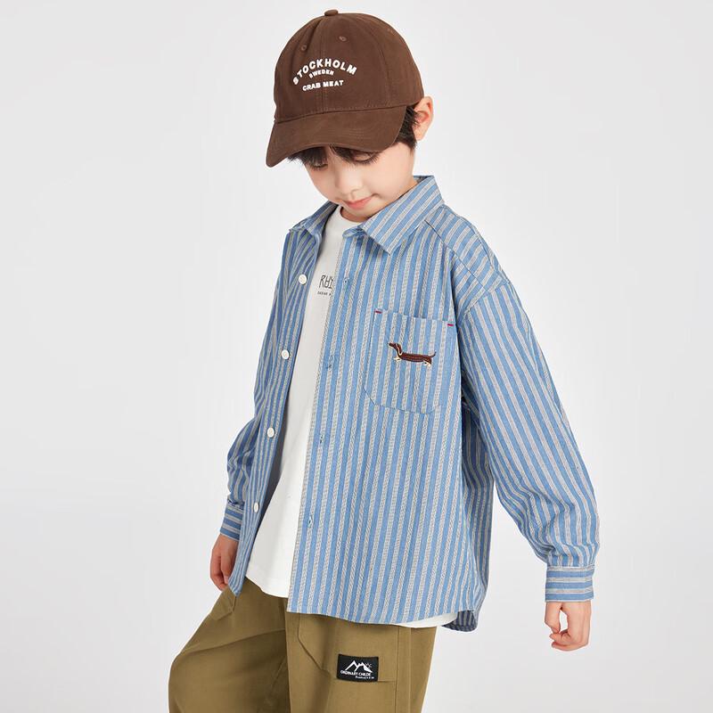 DuoDuoJia Boys' Casual Striped Shirt