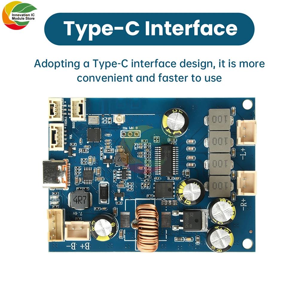 DC 6.6V-8.4V Bluetooth Audio Amplifier Board With 2 * 25W Adjustable Tuning And Integrated Charging Type C