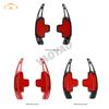 Car Steering Wheel Paddle Shifter Gear Shift Extension For Mercedes Benz W205 W213 CLS GLA GLC GLE GLK CLA45 C63 