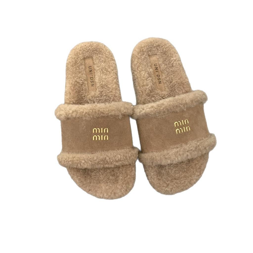 Lazy pedal casual cotton slippers women's 2025 autumn new fashionable versatile skirt wearing fluffy slippers