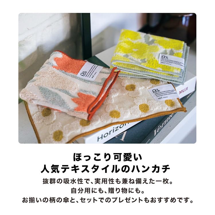 Patterns Handkerchief Standard Lineup Flower Soft and Fluffy Cute Stylish Towel Fabric Absorbent Commuting School Gift Travel Hand Towel Small Gift