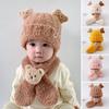 Ear Protection Autumn Winter Hats Windproof Warmer Warm Bonnet for Baby Children Kids