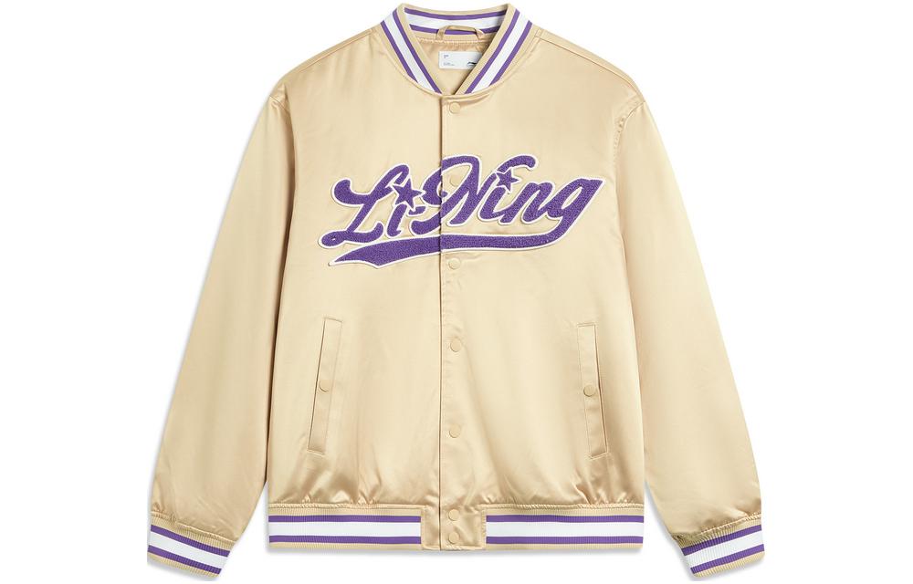 Li Ning Jacket Men s Milk Umber AJMT297-2 XL