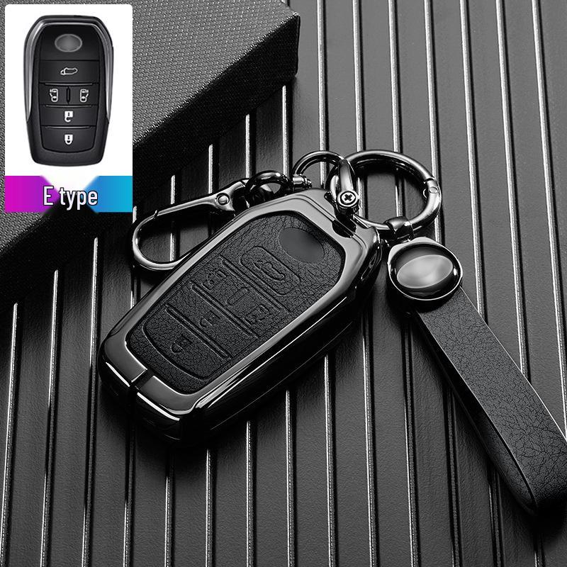 Toyota Prado Key Cover for 2015-2024 Models: Metal Buckle Shell