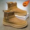 Winter Men's High-top Outdoor Thick-soled Short Boots, Piled and Thickened Warm Cotton Shoes, Northeast Cold-resistant Waterproof Snow Boots