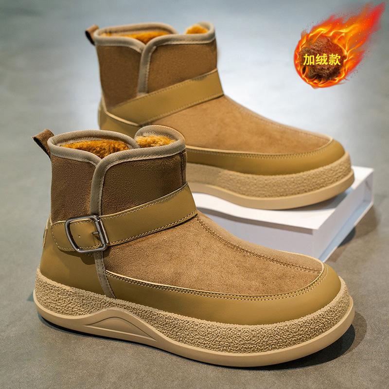 Winter Men's High-top Outdoor Thick-soled Short Boots, Piled and Thickened Warm Cotton Shoes, Northeast Cold-resistant Waterproof Snow Boots