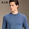 Antonio Men's 100% Lamb Wool Embroidered Round Neck Sweater