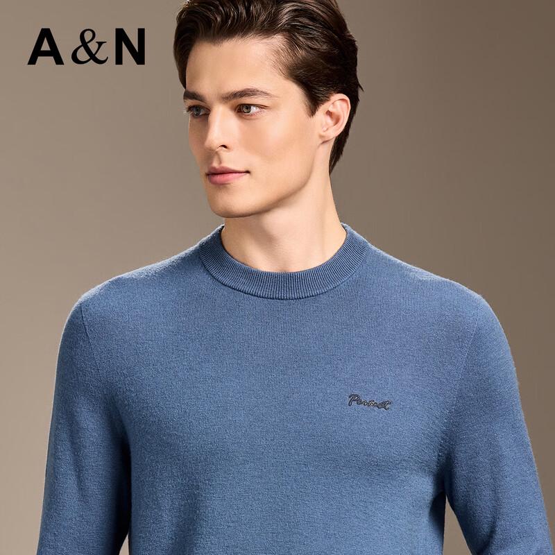 Antonio Men's 100% Lamb Wool Embroidered Round Neck Sweater