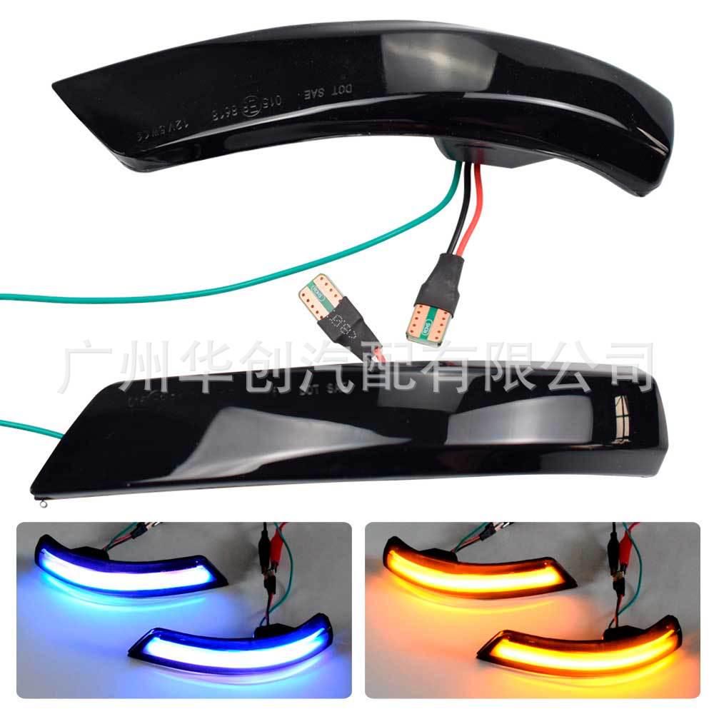 Dynamic LED Sequential Turn Signals for Ford Focus MK2 & Mondeo Mk4 Mirrors