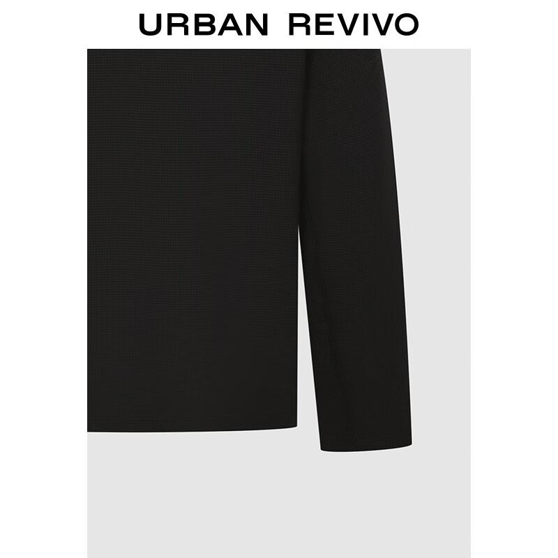 UR2025 Men's Textured Long Sleeve T-Shirt