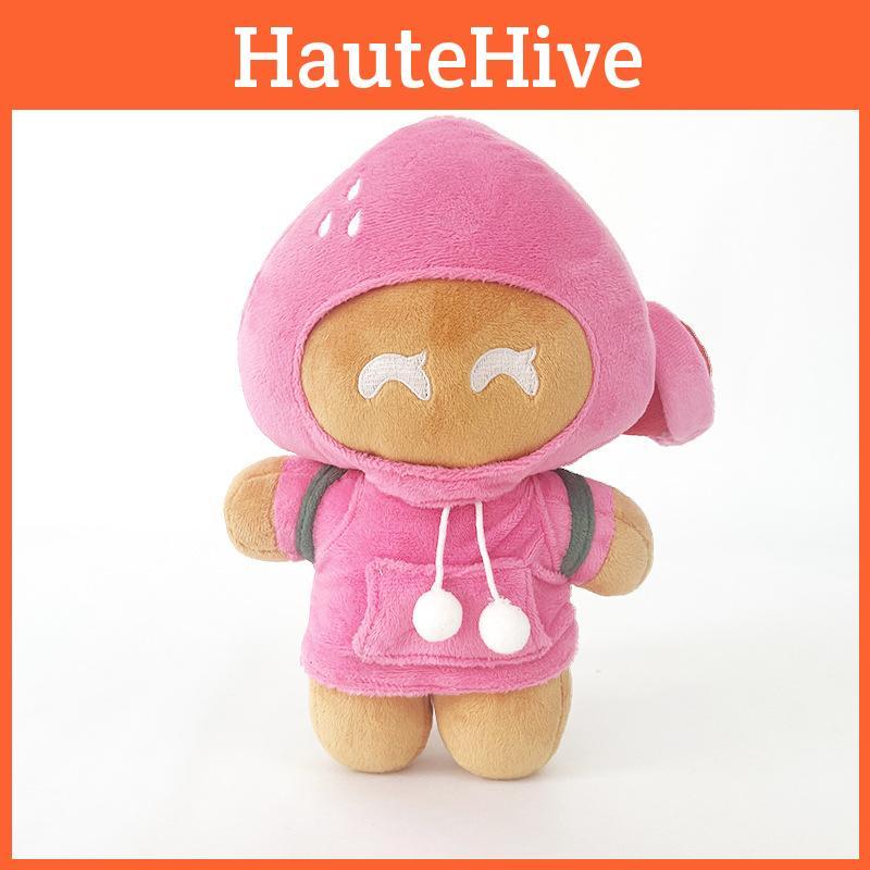 Cookie Shadow Milk Plush Toy Game Stuffed Doll Bed Decoration Gifts 2030cm