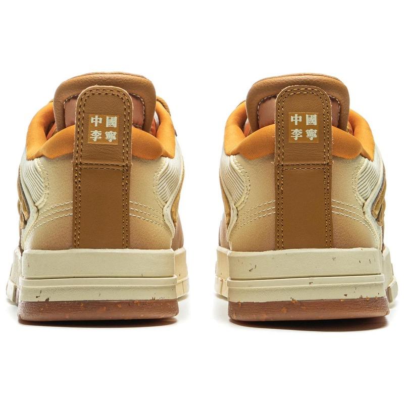 Li-Ning Wuyou Pro men low-top skate shoes yellow brown synthetic leather genuine leather fabric special story edition AECU027-3