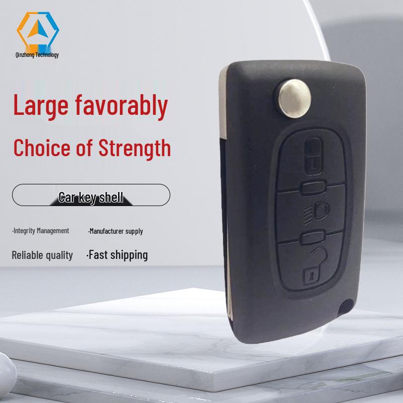 

Car Key Shell for Peugeot Citroen 0523 Remote - No Slot/Seat, with Light