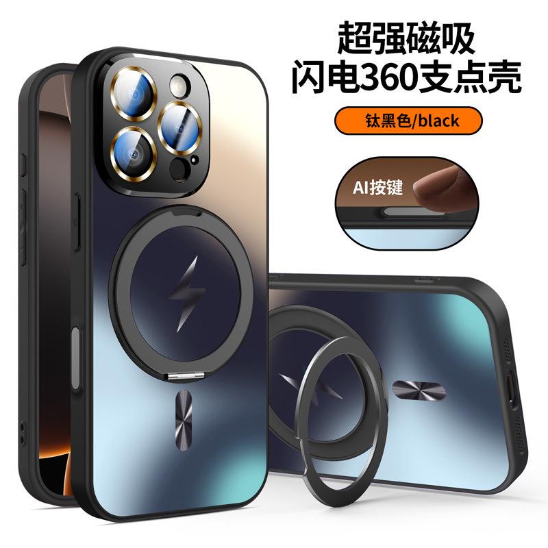AI camera button is suitable for Apple 11ProMax mobile phone case iPhone11 advanced magnetic suction anti-drop case
