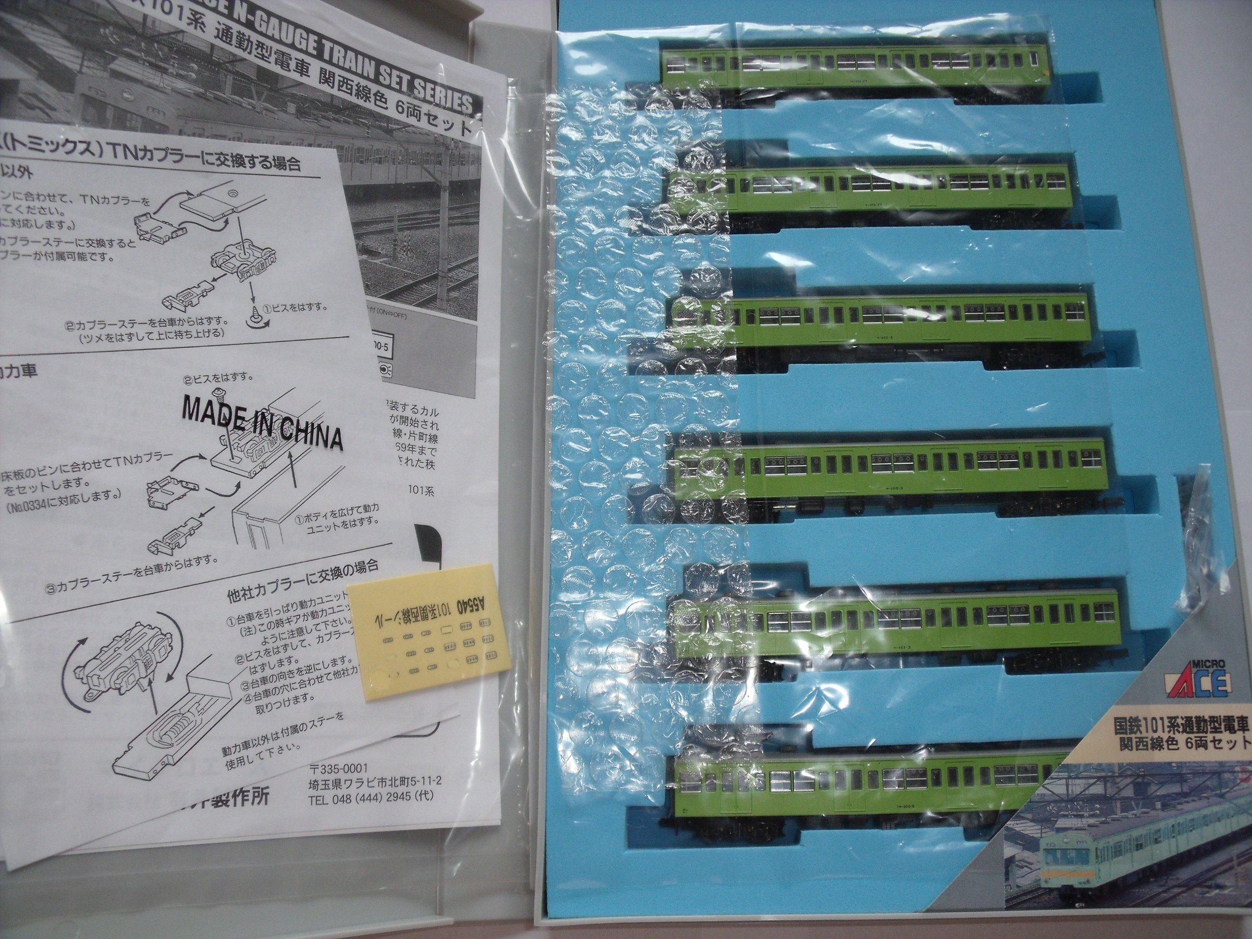 

Micro Ace N Gauge 101 Series Uguis Kansai Main Line Set A5540 Railway Model Train 6-Car