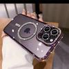 For iPhone 16E Pro Max Luxury Magsafe Magnetic Plating Flash Diamond Phone Case For iPhone 11 12 13 14 15 Plus Rhinestone Cover