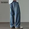 Mark Fairwhale Men's Tencel Lightweight Straight Jeans