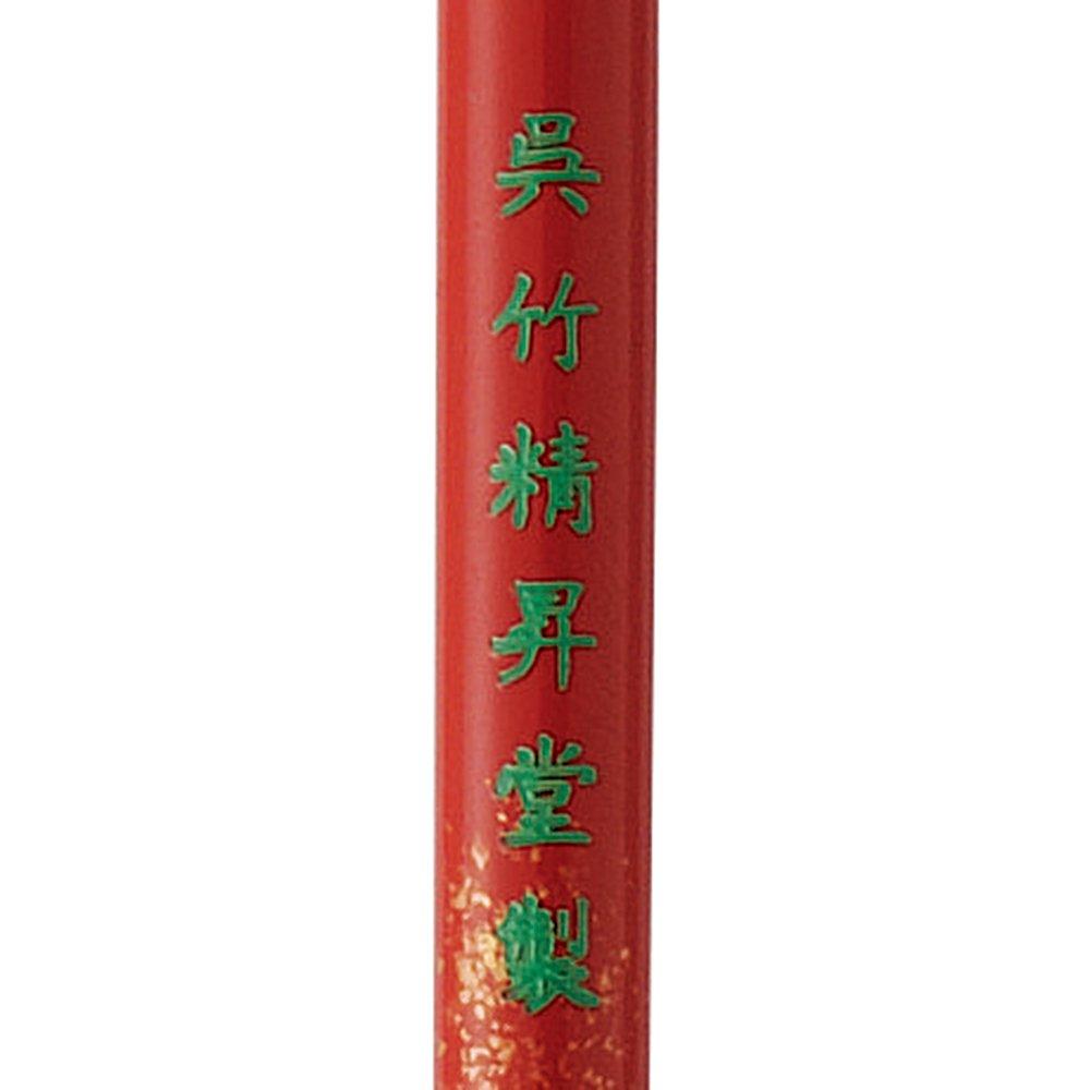 Kuretake Calligraphy Fine Brown Brush, Brush, Seiraku, No. 7, Hair, JA312-7