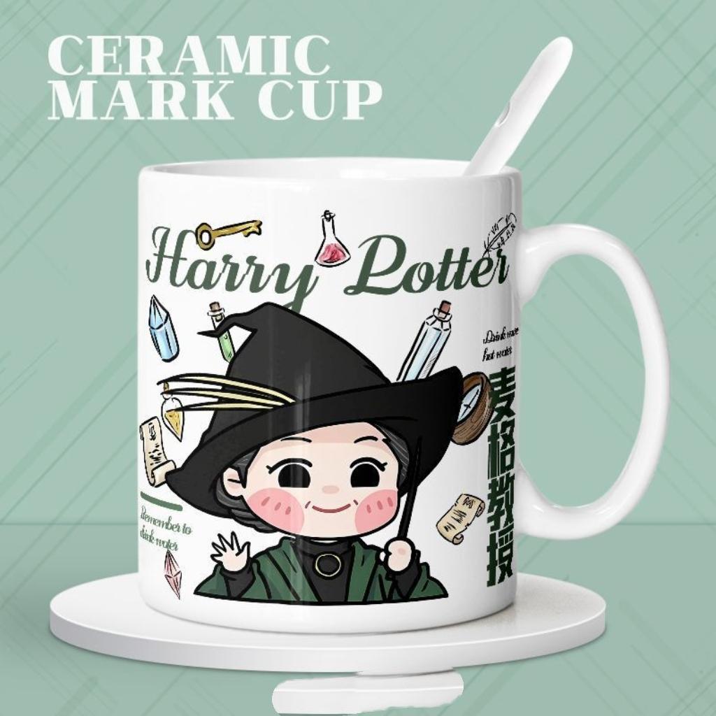 Collector's Gift: Classic Harry Potter Hogwarts Ceramic Coffee Mug