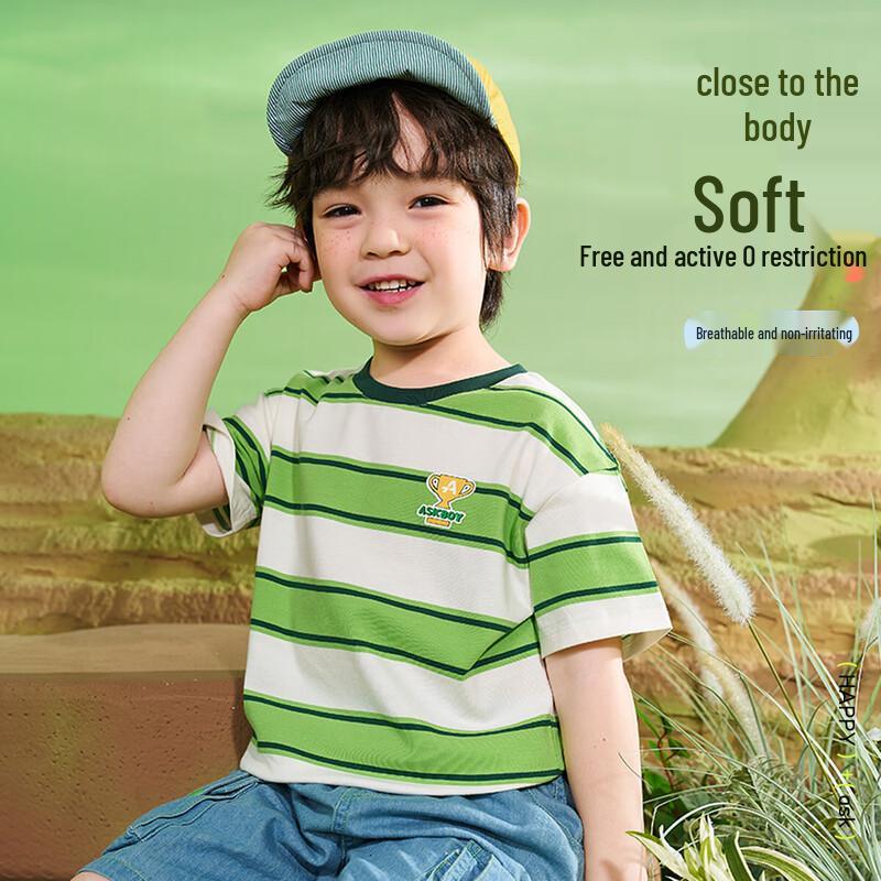ASK JUNIOR Boys  Letter Print Striped Short Sleeve T-Shirt 90