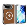 Flash Magnetic Integrated Film Phone Case