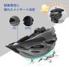 Bicycle Helmet SG Mark Certified Bicycle Helmet for Adults and Children Impact Adjustable SG Road Sun Visor and Cycling SG CertifiedGenki - -