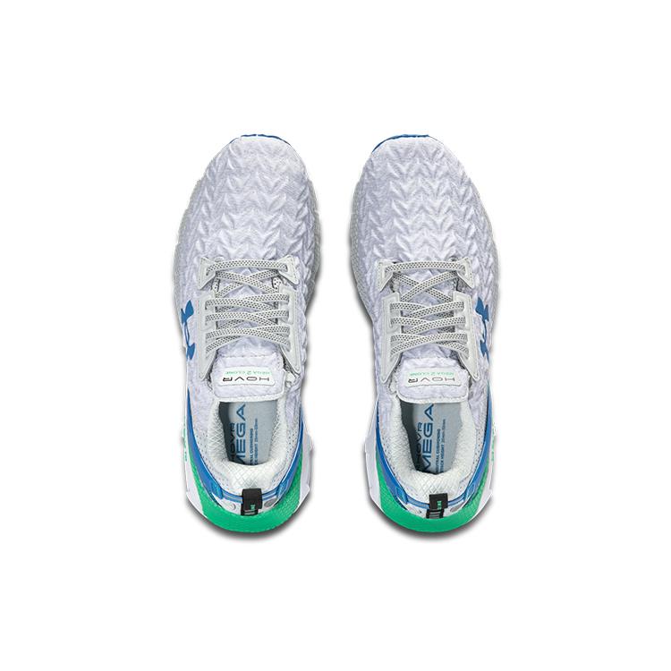Under Armour Hovr Mega 2 'Grey' 3025472-105