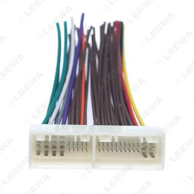 Compatible CD Player Tail Wire Plug for Hyundai & Kia Models