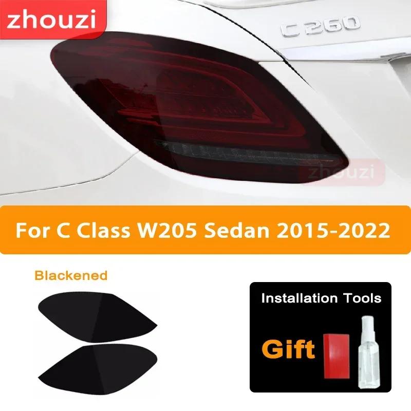 For Mercedes Benz C Class W205 AMG Car Headlight Tint Black Protective Film Vinyl Taillight Transparent TPU Sticker Accessories Taillight B