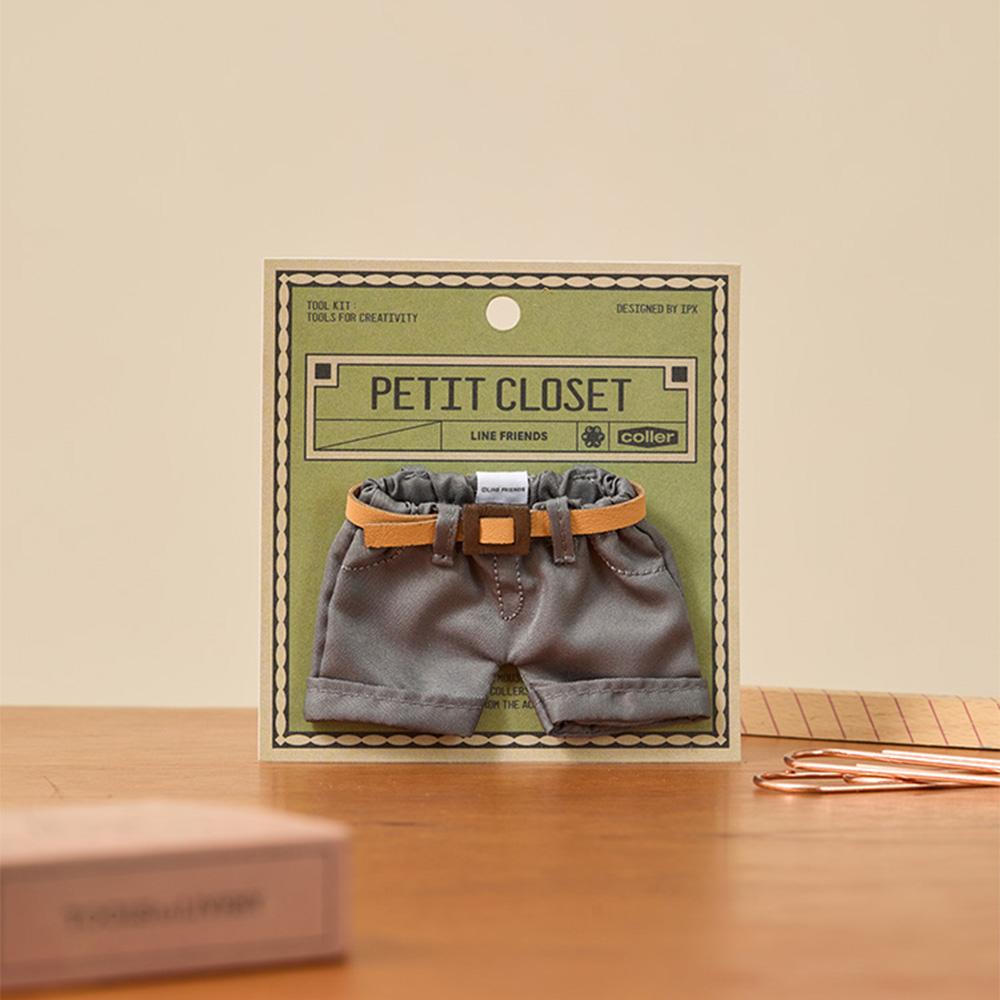 LINE FRIENDS Petit Closet Grey Belt Pants for Dolls