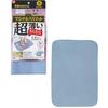 Gekiochi-kun Shocking Ultra-Thin 2mm Magical Bath Mat S Size 35x50cm Gray Quick Dry Non-Slip Bath Rug