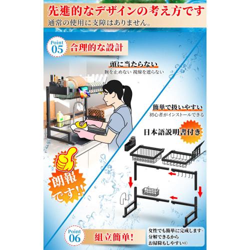 ADBIU 2025 Edition Over-the-Sink Dish Drainer (Expandable Dimensions) Fits 24.5"-32" Sinks, Snap-On Design, 2-Tier, Large Kitchen Dish Rack, Stainless