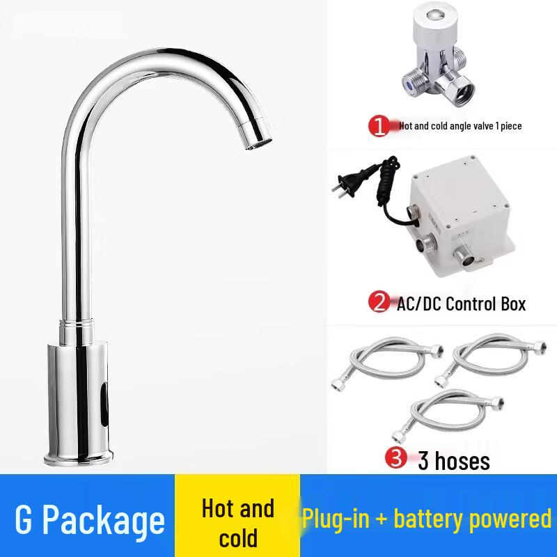 OUCHUANGSHA Alloy Smart Sensor Single Cold Faucet